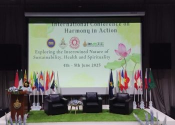 থাইল্যান্ডে আন্তর্জাতিক সম্মেলনে সাউদার্ন ইউনিভার্সিটির সাফল্য