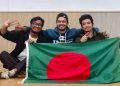 দক্ষিণ কোরিয়ায় আন্তর্জাতিক প্রতিযোগিতায় চ্যাম্পিয়ন বাংলাদেশি ৩ শিক্ষার্থী