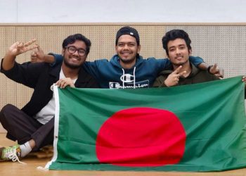 দক্ষিণ কোরিয়ায় আন্তর্জাতিক প্রতিযোগিতায় চ্যাম্পিয়ন বাংলাদেশি ৩ শিক্ষার্থী