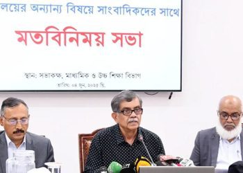 ২০২৭ সাল থেকে মাধ্যমিকে নতুন শিক্ষাক্রম: শিক্ষা উপদেষ্টা