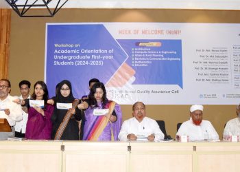 মাদক ও র‌্যাগিংকে না!- খুবির নবীন শিক্ষার্থীদের শপথ