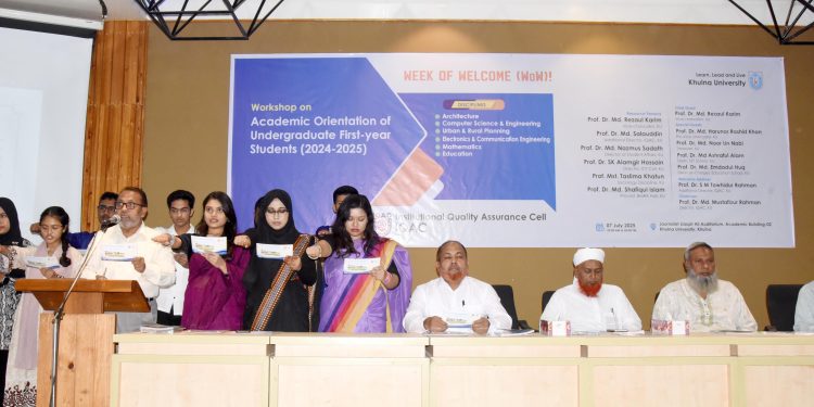 মাদক ও র্যাগিংকে না!- খুবির নবীন শিক্ষার্থীদের শপথ