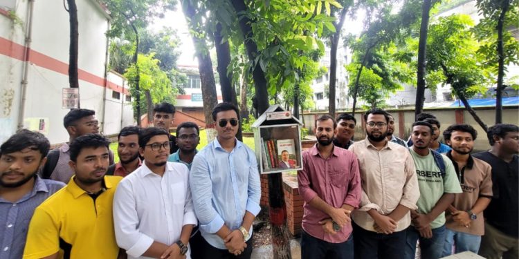 শিক্ষার্থীদের জন্য উন্মুক্ত পাঠাগার স্থাপন করলেন ছাত্রদল নেতা