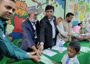 সৃজনশীল আদর্শ প্রজন্ম গড়তে ‘অক্সিজেন স্কুল এন্ড কলেজ’