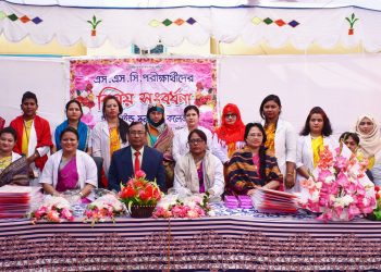 শিক্ষার্থীদের সুপ্ত প্রতিভা বিকাশে হলি চাইল্ড স্কুল এন্ড কলেজ   