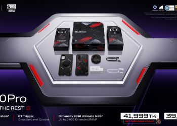 বাংলাদেশের গেমিং দুনিয়ায় এলো ইনফিনিক্সের জিটি ৩০ প্রো