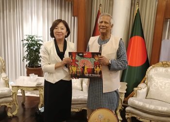 জাপানে তরুণদের শিক্ষাবৃত্তি ও বাংলাদেশি কর্মী নিয়োগ বাড়ানোর আহ্বান