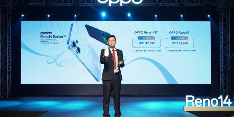 ডিসকভারির সাথে পার্টনারশিপে উদ্বোধন হলো অপো রেনো ১৪ সিরিজ ৫জি স্মার্টফোন