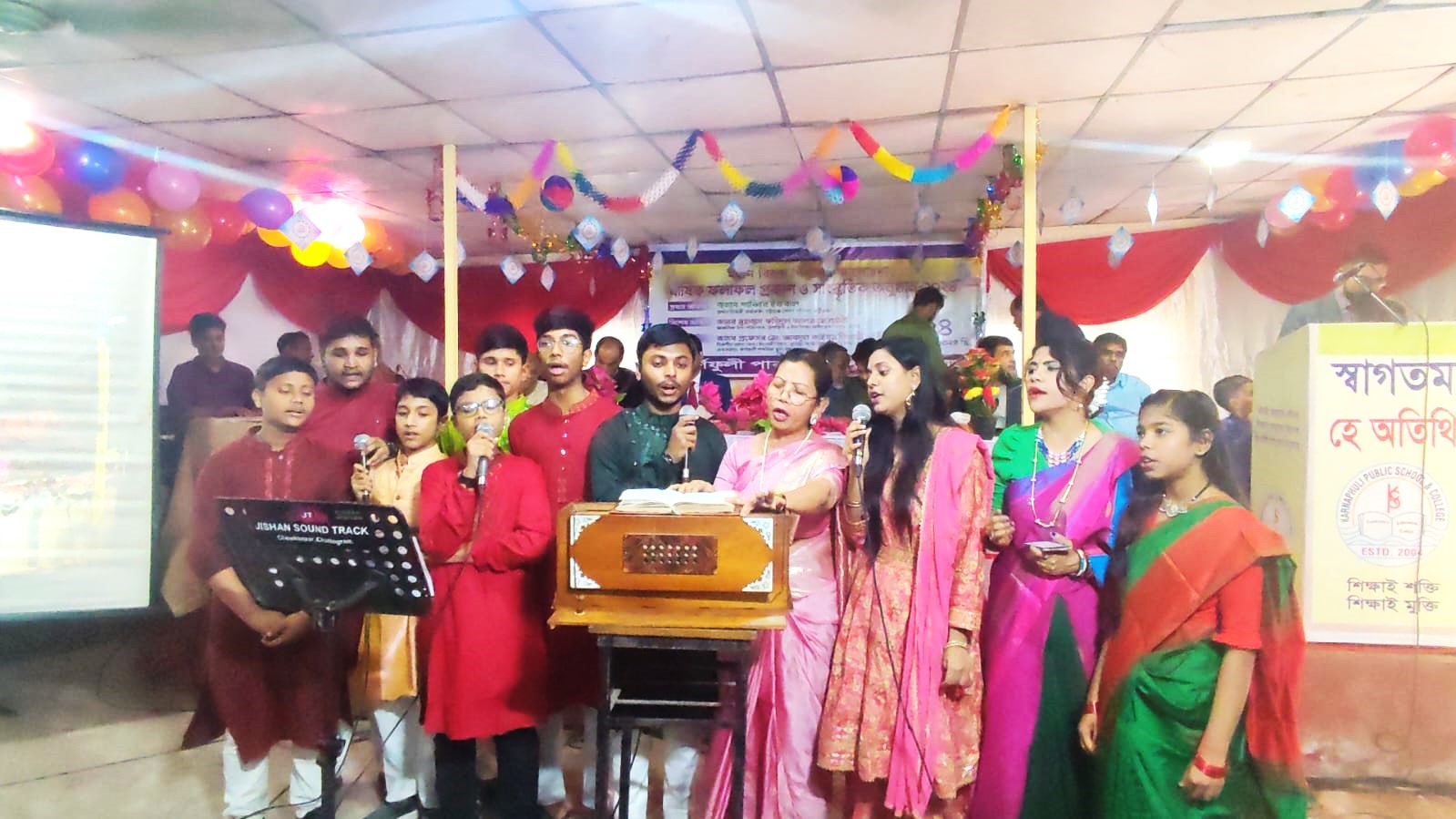 কর্ণফুলী পাবলিক স্কুল এন্ড কলেজ   
