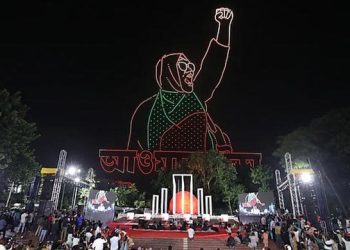 ‘জুলাই উইমেনস ডে’ উপলক্ষে ব্যতিক্রমী ড্রোন শো!