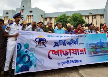 রাজশাহী বিশ্ববিদ্যালয়ের ৭২তম প্রতিষ্ঠাবার্ষিকী উদযাপনে নানা আয়োজন
