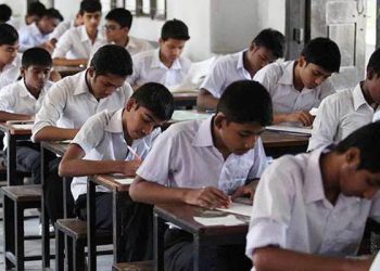 সংশোধিত জুনিয়র বৃত্তি পরীক্ষা নীতিমালা প্রকাশ