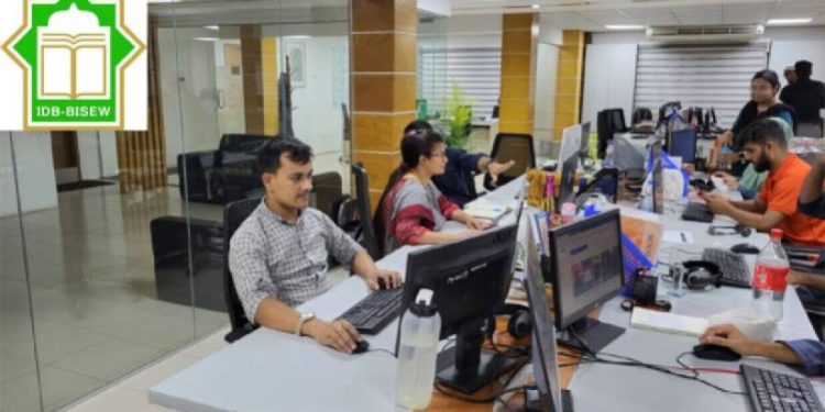 বিনা খরচে আইটি প্রশিক্ষণ আইডিবি-বিআইএসইডব্লিউতে, ফাজিল–কামিল শিক্ষার্থীদেরও সুযোগ!