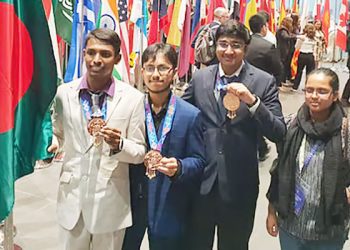 আন্তর্জাতিক জীববিজ্ঞান অলিম্পিয়াডে ৩ পদক অর্জন বাংলাদেশের