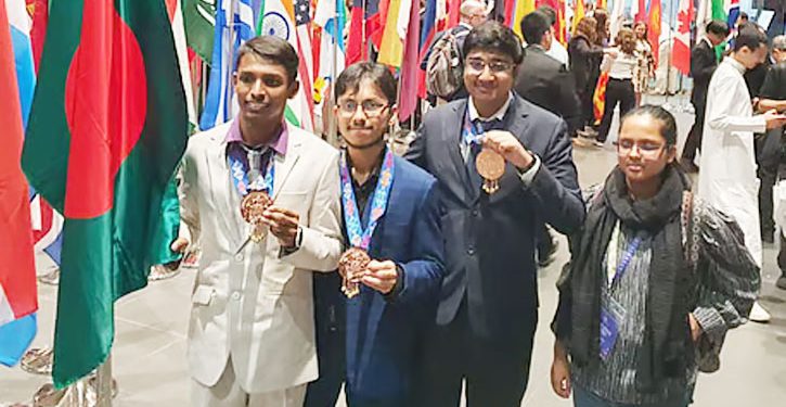আন্তর্জাতিক জীববিজ্ঞান অলিম্পিয়াডে ৩ পদক অর্জন বাংলাদেশের