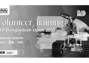 আন্তর্জাতিক রোবট অলিম্পিয়াড বাংলাদেশ ওপেন ২০২৫: শুরু হলো রোবট অলিম্পিয়াডের নতুন অধ্যায়