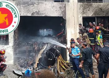 মাইলস্টোনের আরও ১ শিক্ষার্থীর মৃত্যু, নিহতের সংখ্যা বেড়ে ৩৫