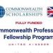 কমনওয়েলথ ফেলোশিপে আবেদন আহ্বান,মাসে ৩,৪৫০০০ টাকাসহ নানা সুবিধা