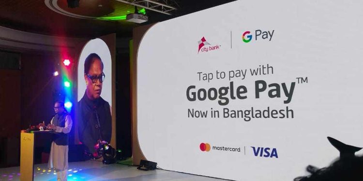 বাংলাদেশে গুগল পে যেভাবে ব্যবহার করবেন