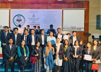 চবিতে অনুষ্ঠিত ‘ল’ অলিম্পিয়াডে সাউদার্ন ইউনিভার্সিটির সাফল্য