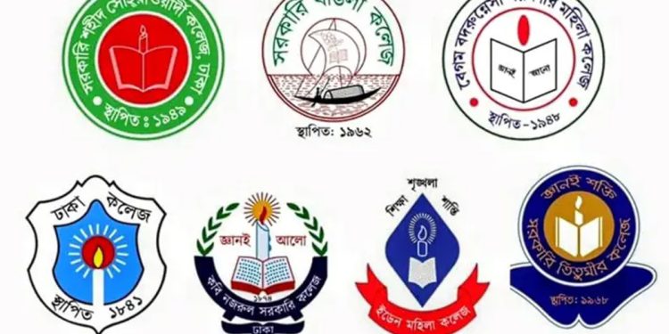 ‘ঢাকা কেন্দ্রীয় বিশ্ববিদ্যালয়’ এর ভর্তি কার্যক্রম শুরুর অনুমোদন