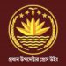 উত্তরায় বিমান বিধ্বস্ত: হতাহতদের সব ধরনের সহায়তা নিশ্চিত করছে সরকার