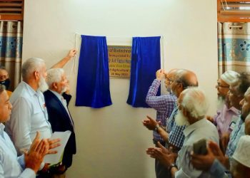 বাকৃবিতে নতুন দুই ইনস্টিটিউটের যাত্রা শুরু