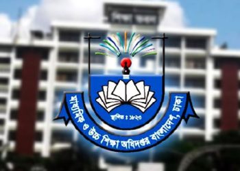 ফেসবুক ব্যবহারে শিক্ষক-কর্মচারীদের সতর্ক থাকতে মাউশির নির্দেশ