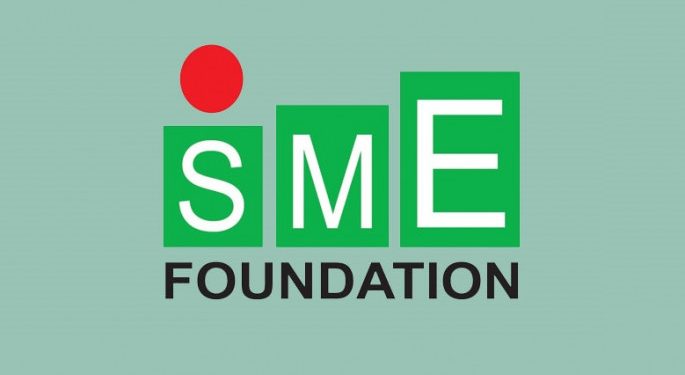 শিল্প মন্ত্রণালয়ের অধীনে এসএমই ফাউন্ডেশন নিয়োগ বিজ্ঞপ্তি প্রকাশ