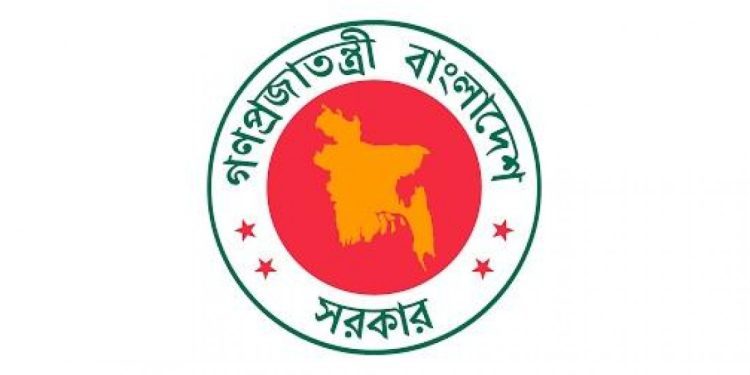 মাইলস্টোন স্কুল অ্যান্ড কলেজের শিক্ষার্থীদের ৬ দফা দাবি মেনে নিয়েছে সরকার