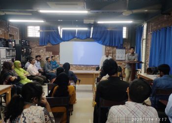 সাউদার্ন ইউনিভার্সিটিতে ইইই বিভাগে নবীনবরণ অনুষ্ঠিত