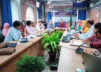 সাউদার্ন ইউনিভার্সিটিতে রোডম্যাপ ফর অ্যাক্রেডিটেশন বিষয়ক প্রেজেন্টেশন সম্পন্ন