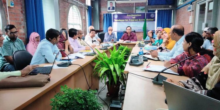 সাউদার্ন ইউনিভার্সিটিতে রোডম্যাপ ফর অ্যাক্রেডিটেশন বিষয়ক প্রেজেন্টেশন সম্পন্ন