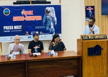 ১১ জুলাই থেকে অ্যাস্ট্রো-অলিম্পিয়াড শুরু, বিজয়ীরা যাবেন রাশিয়ায়