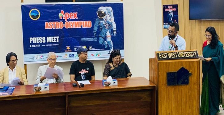 ১১ জুলাই থেকে অ্যাস্ট্রো-অলিম্পিয়াড শুরু, বিজয়ীরা যাবেন রাশিয়ায়