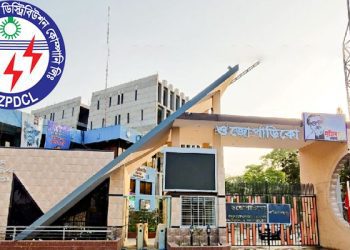 ১৩ পদে ১১৮ জনকে নিয়োগ দিবে ওয়েস্ট জোন পাওয়ার ডিস্ট্রিবিউশন কোম্পানি