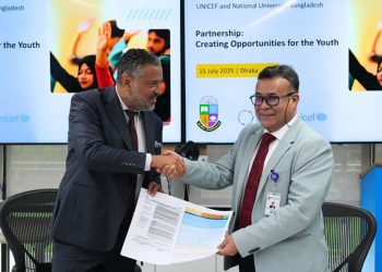 ‘সিলেবাস সংস্কার’ ইউনিসেফের সঙ্গে জাতীয় বিশ্ববিদ্যালয়ের চুক্তি স্বাক্ষরিত
