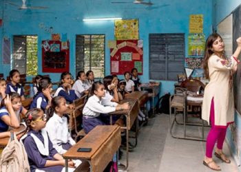 প্রাথমিক বিদ্যালয়ে শিক্ষক নিয়োগে নারী কোটা বাদ,নতুন পদ সৃষ্টি