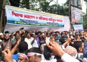 এমপিওভুক্ত শিক্ষাপ্রতিষ্ঠানের জাতীয়করণের দাবি নাকচ করেছেন শিক্ষা উপদেষ্টা