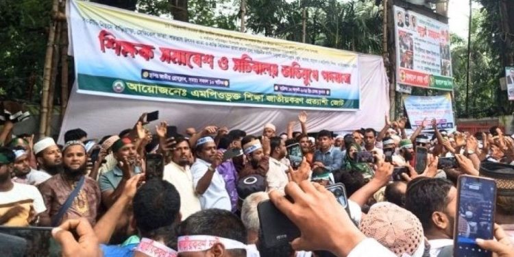 এমপিওভুক্ত শিক্ষাপ্রতিষ্ঠানের জাতীয়করণের দাবি নাকচ করেছেন শিক্ষা উপদেষ্টা