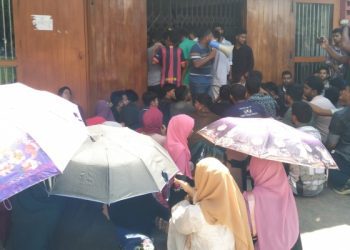 বাংলাদেশ কৃষি বিশ্ববিদ্যালয় অনির্দিষ্টকালের জন্য বন্ধ ঘোষণা