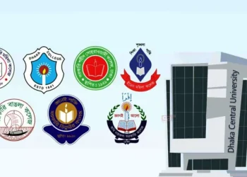 ঢাকা সেন্ট্রাল ইউনির্ভাসিটির ভর্তি পরীক্ষার ফল নিয়ে যা জানা গেল
