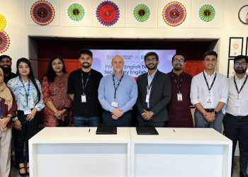 দেশে ইংরেজি দক্ষতা মূল্যায়নের সুযোগ বাড়াতে ব্রিটিশ কাউন্সিল ও টেন মিনিট স্কুলের যৌথ উদ্যোগ