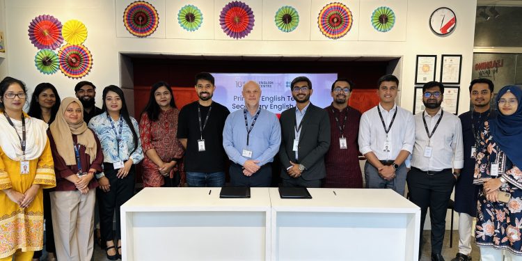 দেশে ইংরেজি দক্ষতা মূল্যায়নের সুযোগ বাড়াতে ব্রিটিশ কাউন্সিল ও টেন মিনিট স্কুলের যৌথ উদ্যোগ