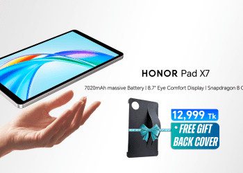 অনার আনলো বিশাল ব্যাটারি আর প্রিমিয়াম ফিচারের ‘পকেট-সাইজড জায়ান্ট’ অনার প্যাড এক্স৭