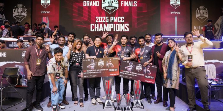 এআইইউবি-কে হারিয়ে পিএমসিসি চ্যাম্পিয়ন শান্ত-মারিয়াম