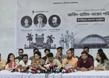 ডাকসু নির্বাচন: ছাত্রদলের ১০ দফা ইশতেহার ঘোষণা