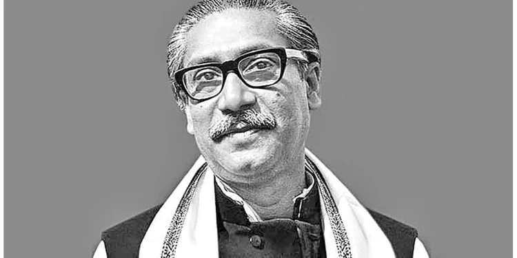 বঙ্গবন্ধুর ৫০তম শাহাদাতবার্ষিকী আজ