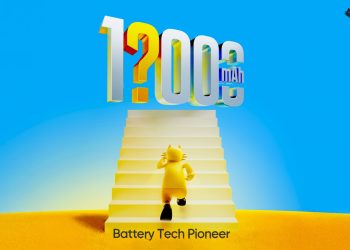 ৮২৮ ফ্যান ফেস্টিভালে ১০০০০ মিলিঅ্যাম্পিয়ারের বেশি সক্ষমতার ব্যাটারি নিয়ে আসছে রিয়েলমি