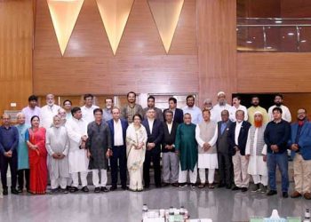 জুলাই সনদ বাস্তবায়নের অঙ্গীকারনামা